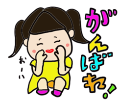 A cut girl sticker #7837999