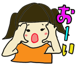 A cut girl sticker #7838001