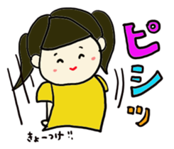 A cut girl sticker #7838002