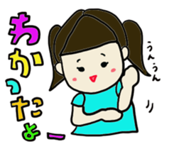 A cut girl sticker #7838005