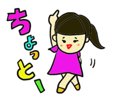 A cut girl sticker #7838009