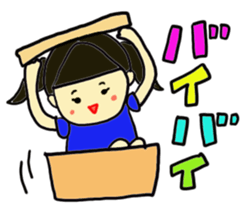 A cut girl sticker #7838011