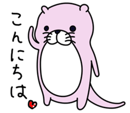 Colorful otters. sticker #7838226