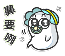 Mr. White V (Chinese) sticker #7838538