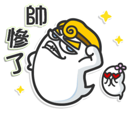 Mr. White V (Chinese) sticker #7838541