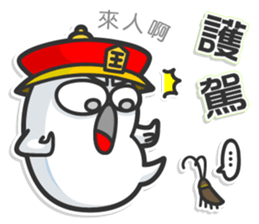 Mr. White V (Chinese) sticker #7838543
