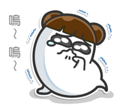 Mr. White V (Chinese) sticker #7838558