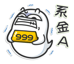 Mr. White V (Chinese) sticker #7838559