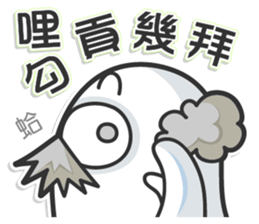 Mr. White V (Chinese) sticker #7838570