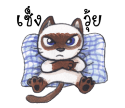 Jao Tam sticker #7838958