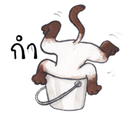 Jao Tam sticker #7838963