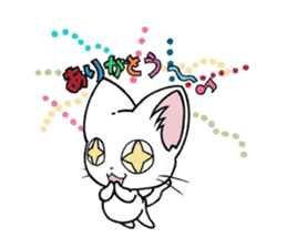 Nyan Brothers FACTY sticker #7839055