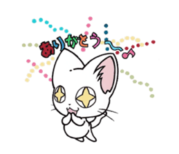 Nyan Brothers FACTY sticker #7839055