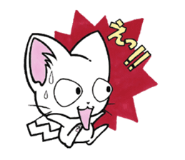 Nyan Brothers FACTY sticker #7839058