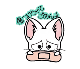 Nyan Brothers FACTY sticker #7839065