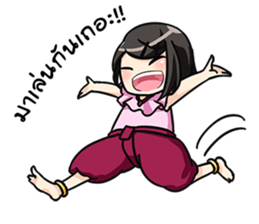 Ting Thai Ghost sticker #7839093