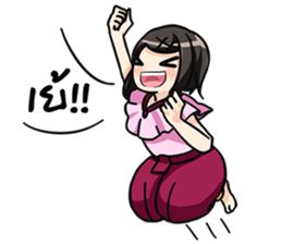 Ting Thai Ghost sticker #7839097