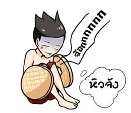 Ting Thai Ghost sticker #7839103