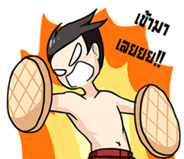 Ting Thai Ghost sticker #7839107