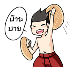 Ting Thai Ghost sticker #7839111
