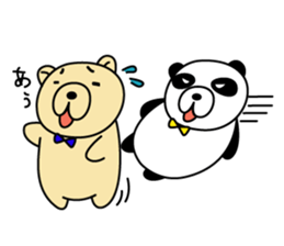 bear and a panda. sticker #7839301