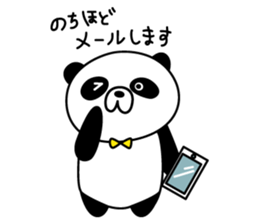 bear and a panda. sticker #7839328