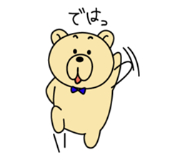 bear and a panda. sticker #7839329