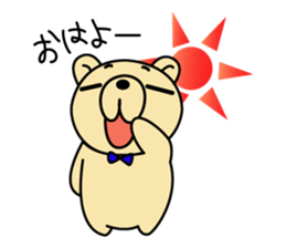 bear and a panda. sticker #7839330