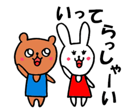 Lovely bear and rabbit sticker #7839532