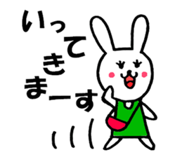 Lovely bear and rabbit sticker #7839533