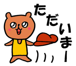 Lovely bear and rabbit sticker #7839534