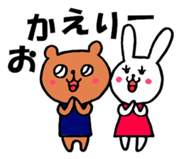 Lovely bear and rabbit sticker #7839535