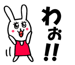 Lovely bear and rabbit sticker #7839536