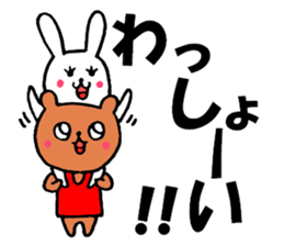 Lovely bear and rabbit sticker #7839537