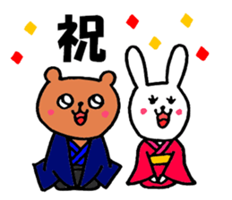 Lovely bear and rabbit sticker #7839538