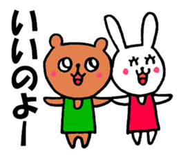 Lovely bear and rabbit sticker #7839541