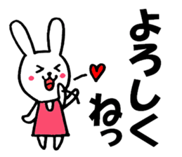 Lovely bear and rabbit sticker #7839542