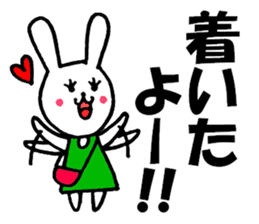 Lovely bear and rabbit sticker #7839547