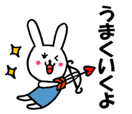 Lovely bear and rabbit sticker #7839550