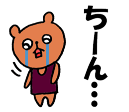 Lovely bear and rabbit sticker #7839553