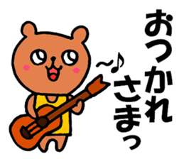 Lovely bear and rabbit sticker #7839556