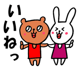 Lovely bear and rabbit sticker #7839557