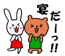 Lovely bear and rabbit sticker #7839559