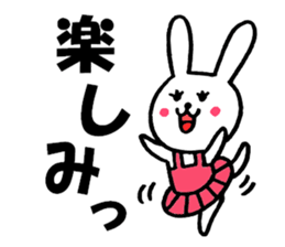 Lovely bear and rabbit sticker #7839560