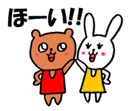 Lovely bear and rabbit sticker #7839562