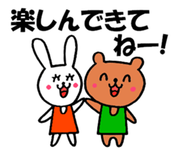 Lovely bear and rabbit sticker #7839564
