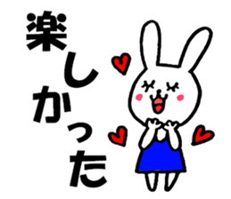 Lovely bear and rabbit sticker #7839565