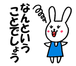 Lovely bear and rabbit sticker #7839567