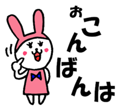 Lovely bear and rabbit sticker #7839569