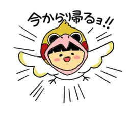 Kigurumi Animal collection sticker #7839619